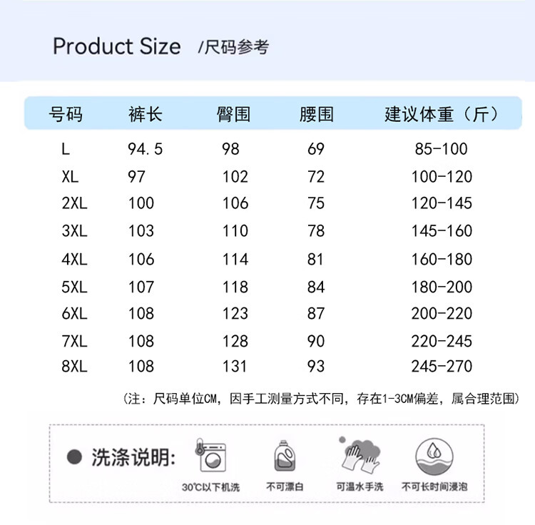 306c8ad7b8353bfd.jpg