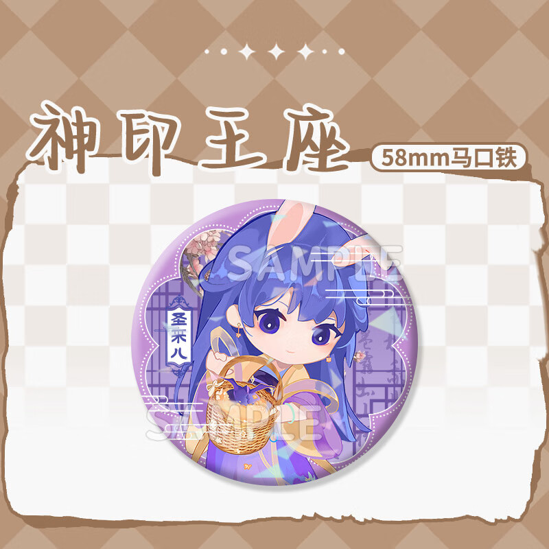 b30cd5e2ed154174.jpg' style=