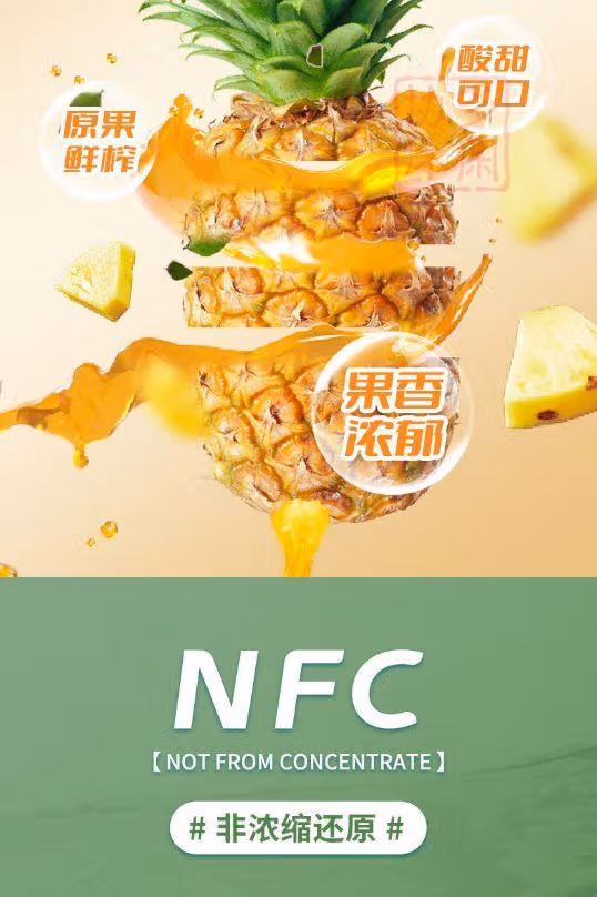 901ee0145f3a3503.jpg.avif