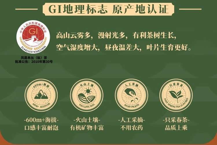 67da9f78142bd15a.jpg