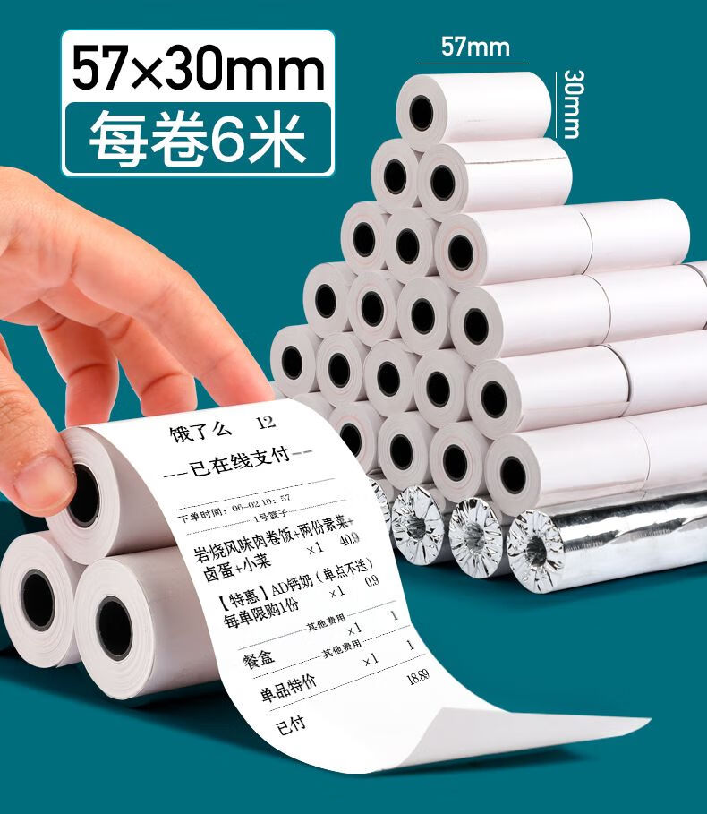 71a05637b434fb98.jpg