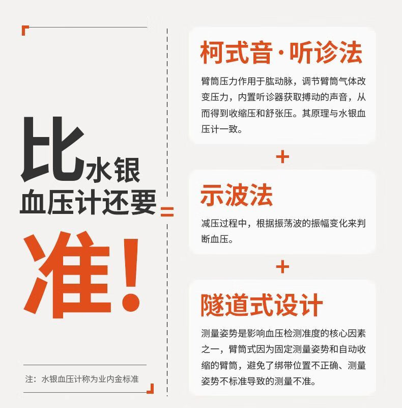 565036f67a19ec37.jpg' style=