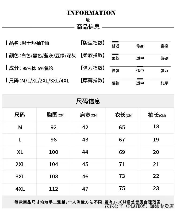 aea39a484bee2bab.jpg
