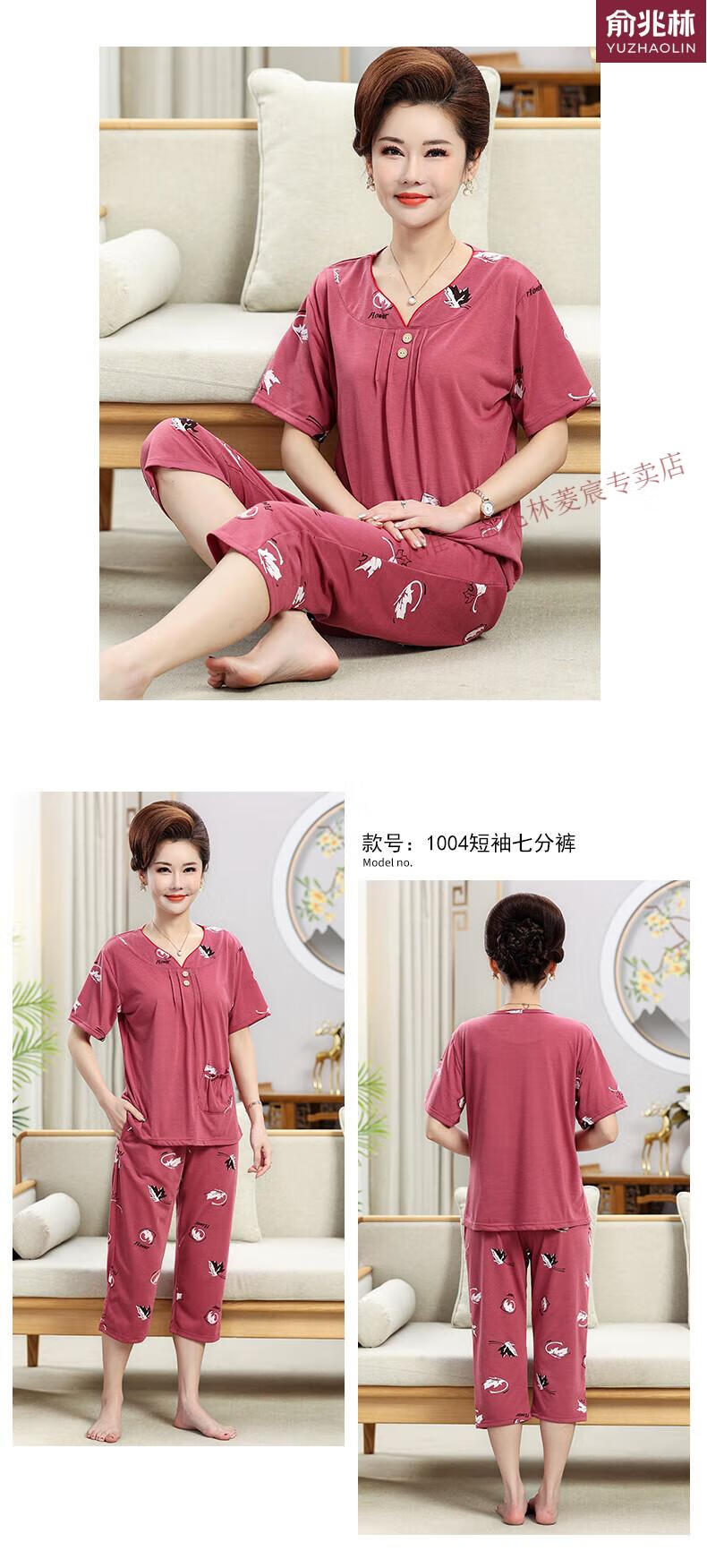 18bd4c2b741551a3.jpg