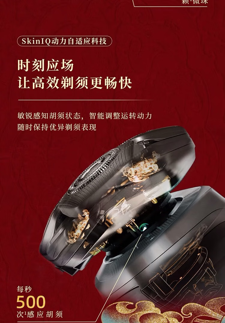 aafebe76b0f06120.png