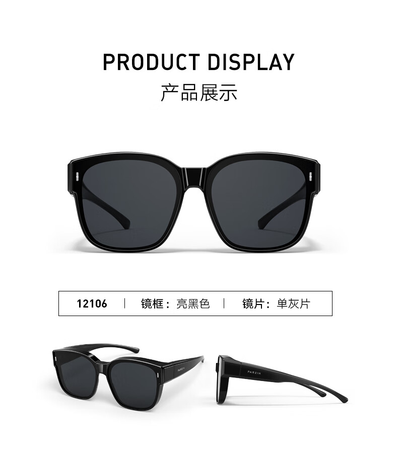 091cd2375714dbed.jpg