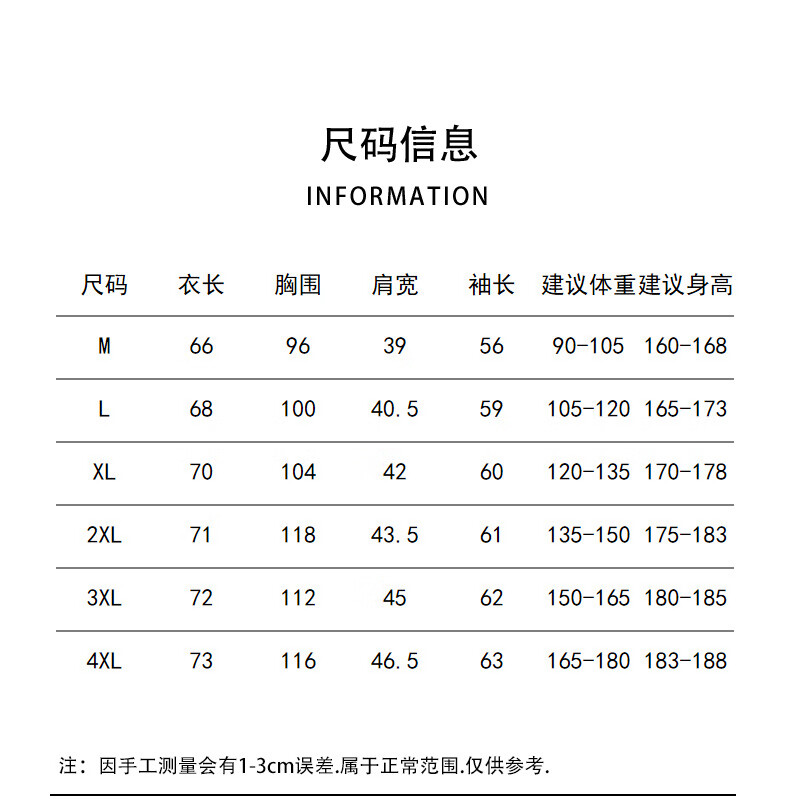be0d964cde5a0620.jpg