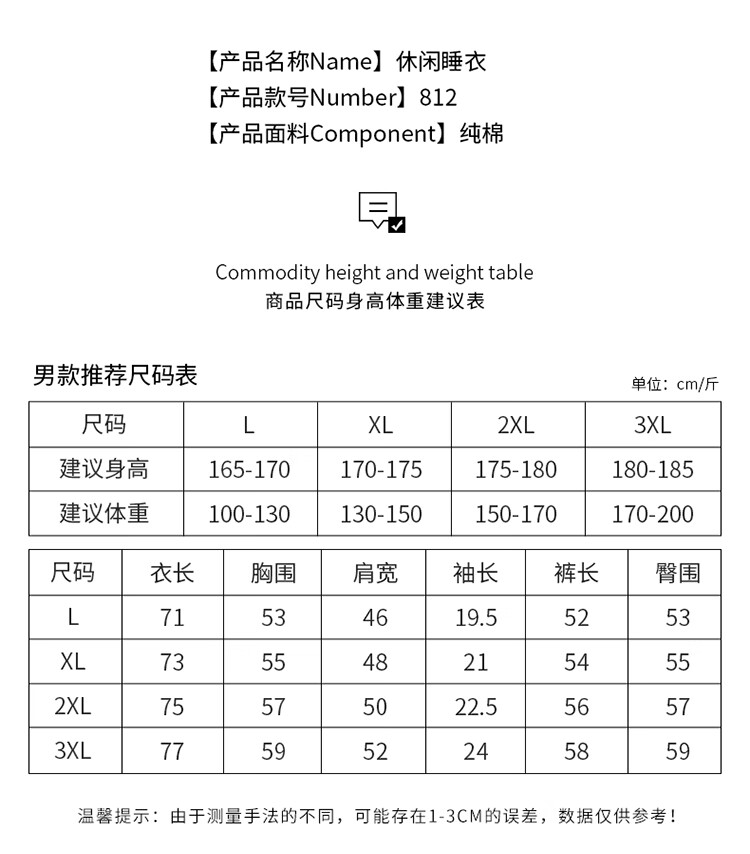 be0d964cde5a0620.jpg