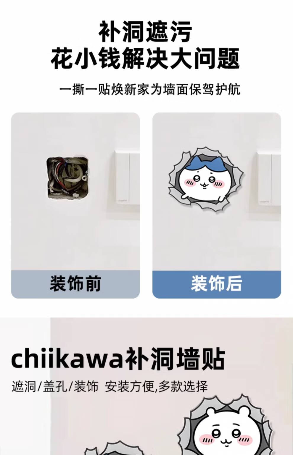 479aa77b99890c3d.jpg