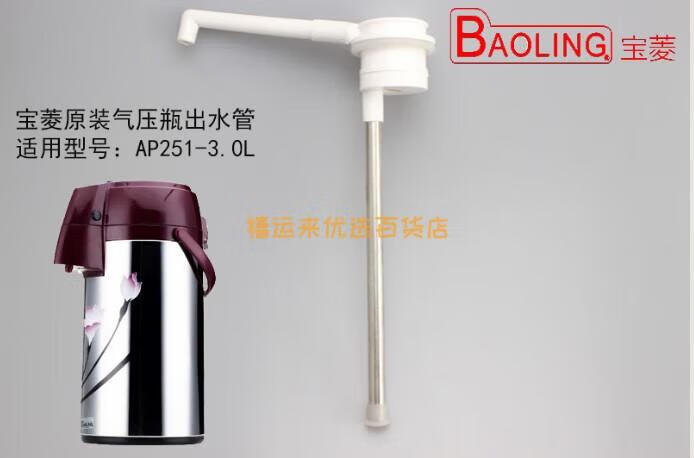 bc1b23cd0d5512ad.jpg