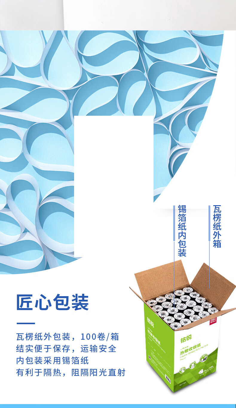 2d4536a18648e5d1.jpg