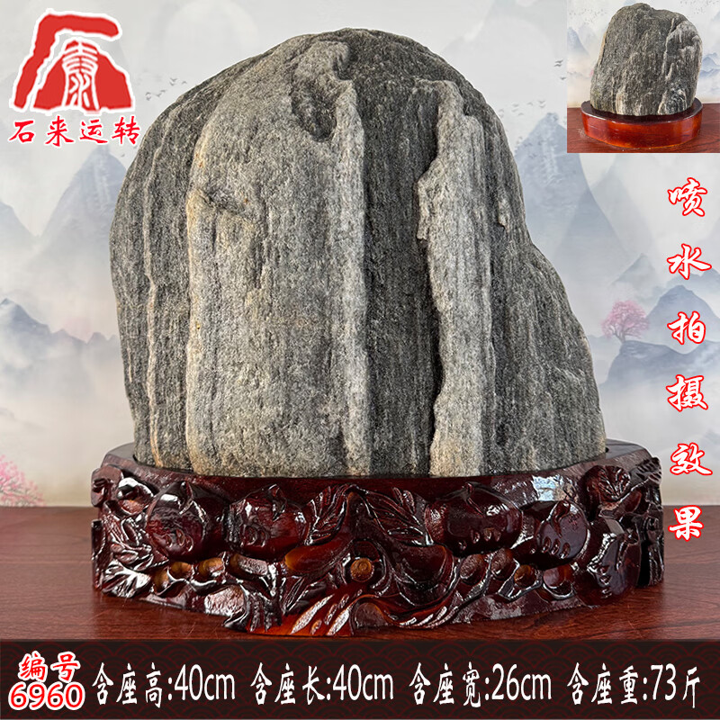b8296c5ea49d31aa.jpg