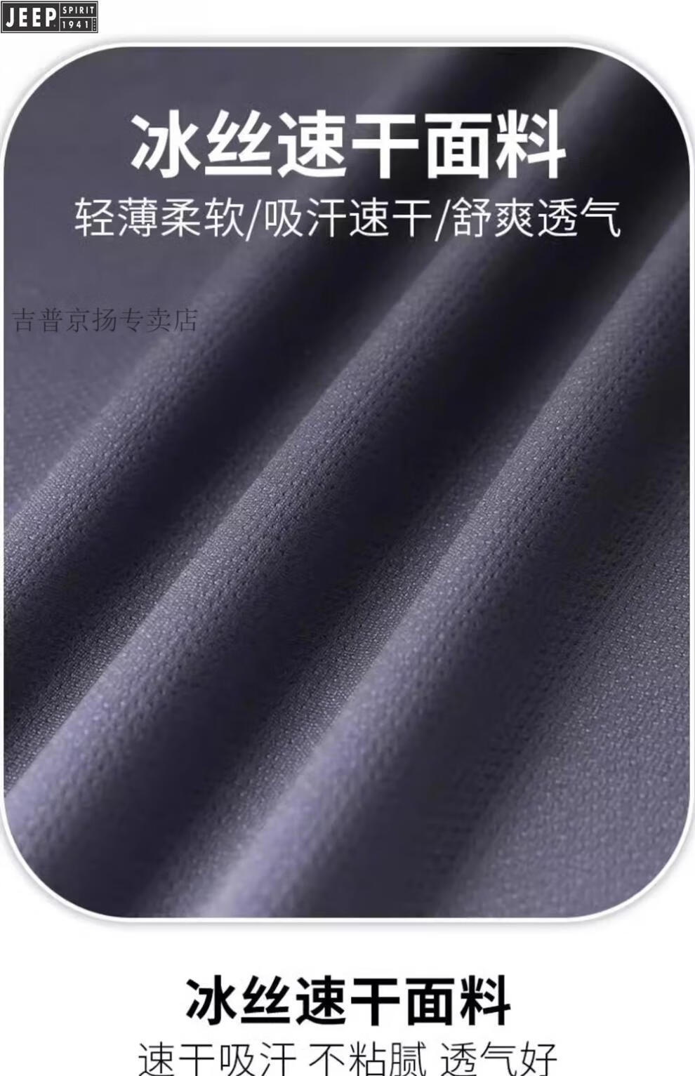 f8efde6968616534.jpg