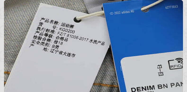 5d14789be4fe0cb3.jpg