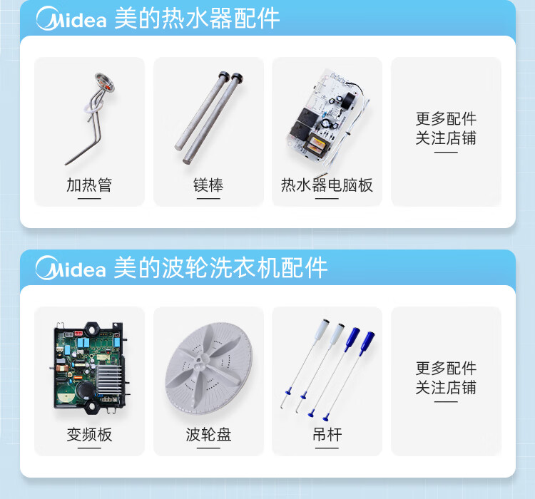 da01ad802bca278b.jpg