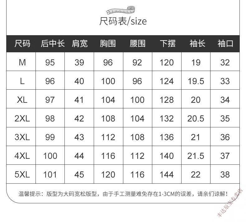 722aa2e83e690676.jpg' style=