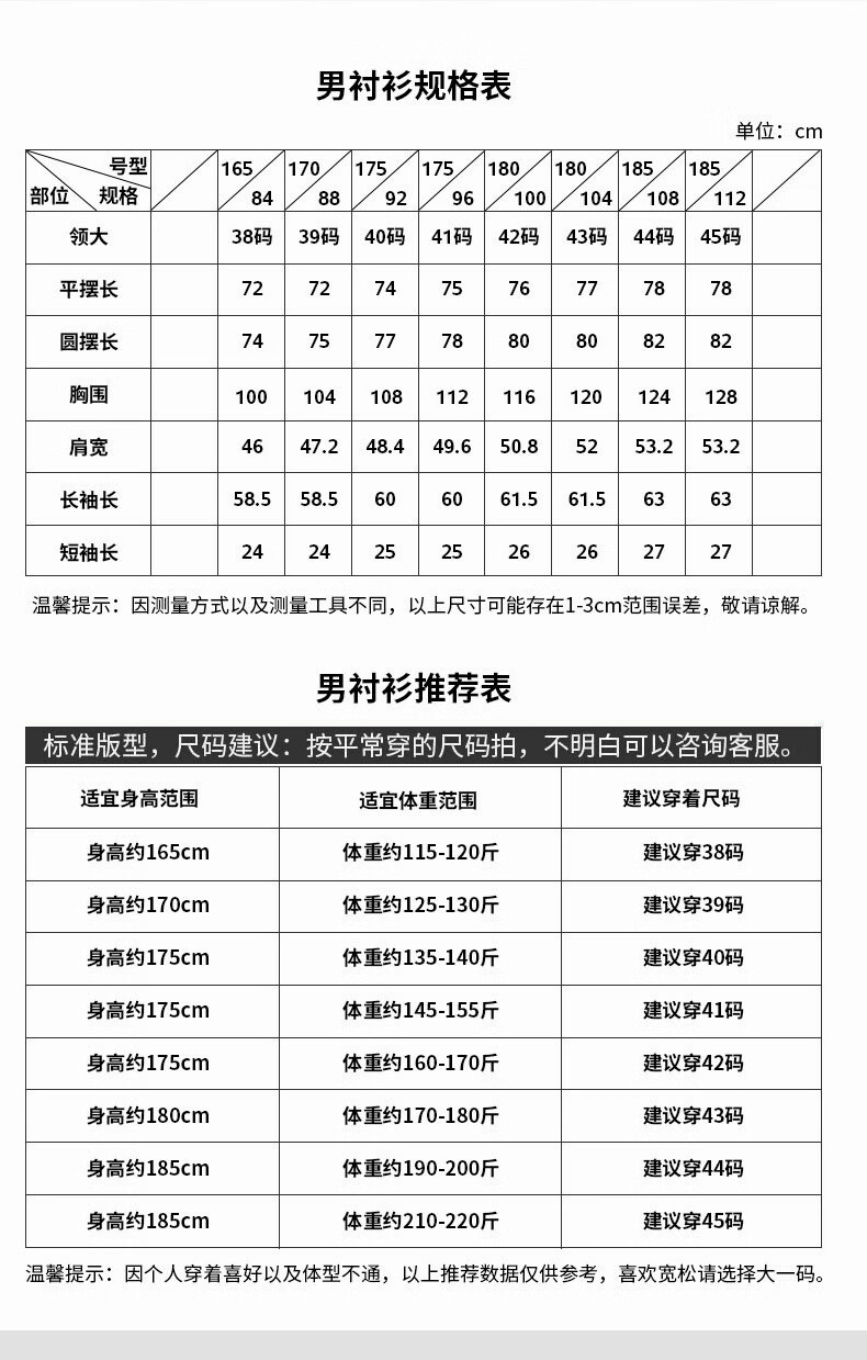 0450a54cc35e35f4.jpg