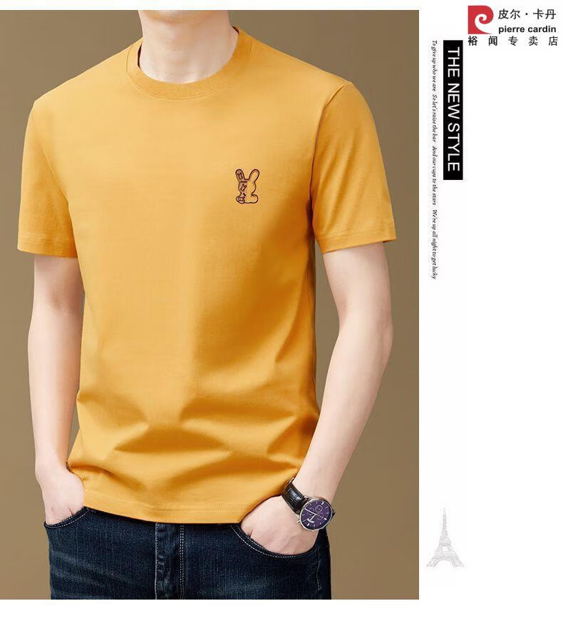 3ed0a7c64cc0c521.jpg' style=