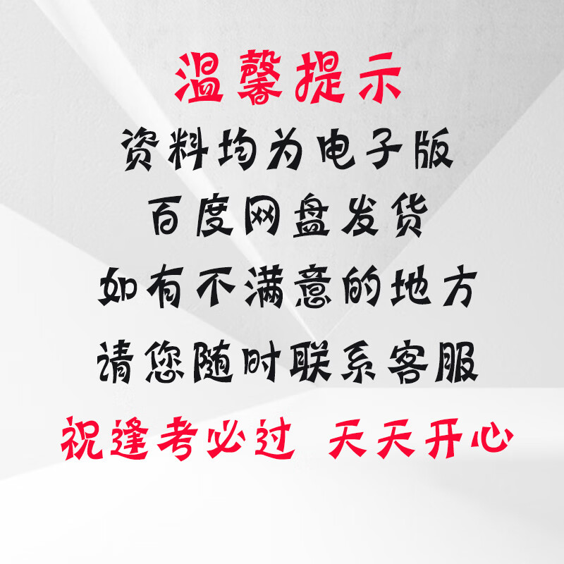 70a6537b4b9c044a.jpg