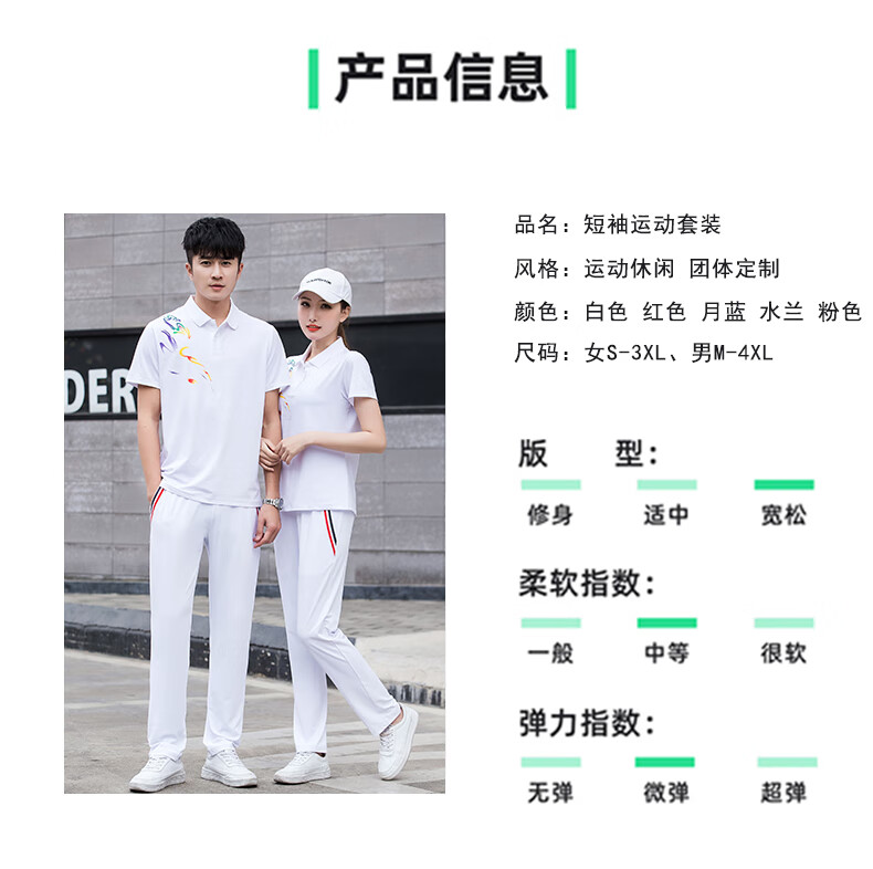 70a6537b4b9c044a.jpg