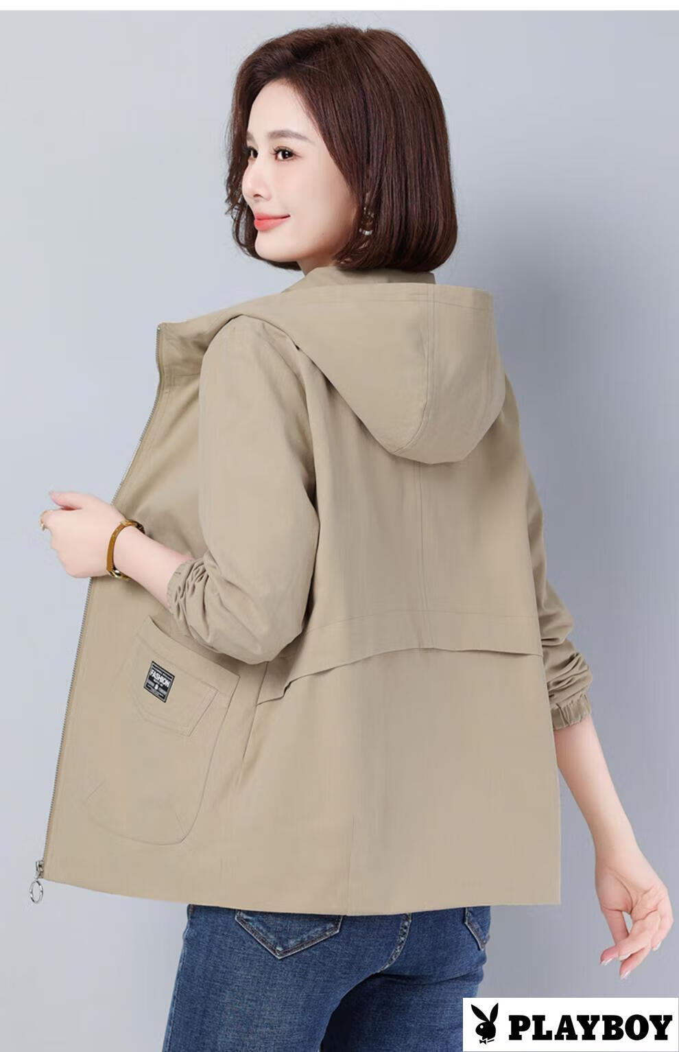 a84b0a1686610d9a.jpg