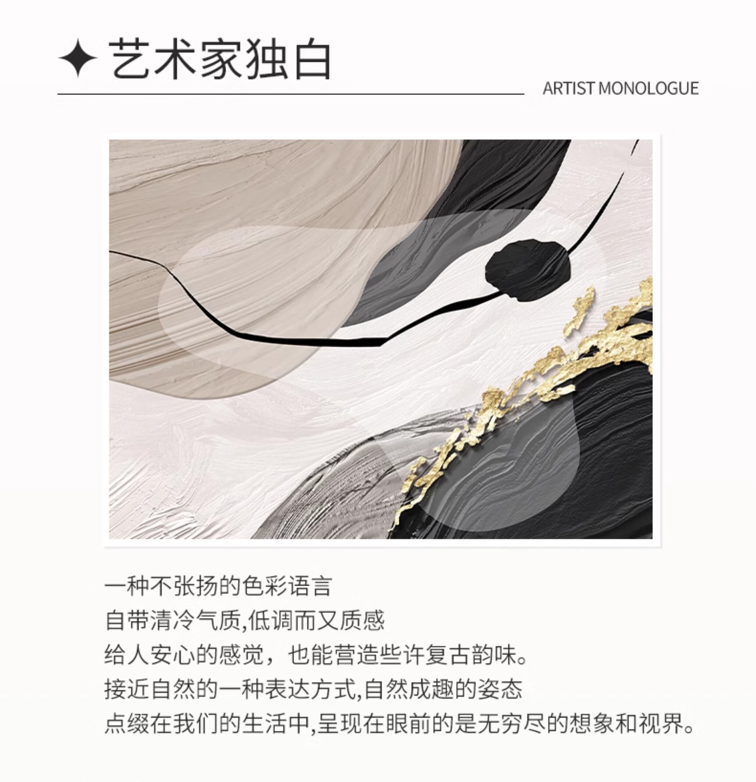d2abe80d72704f4b.jpg