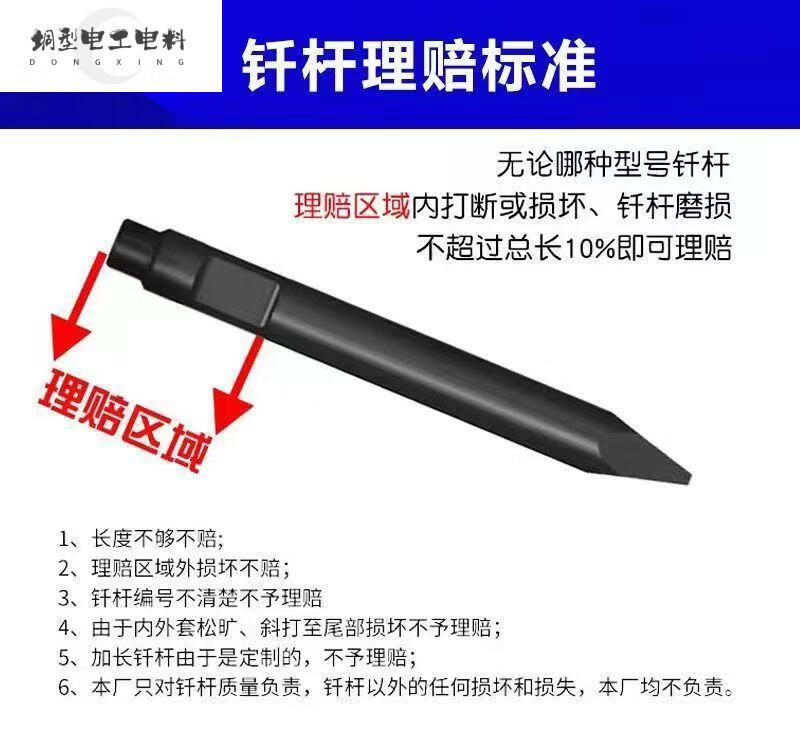 37fc4932f85f10ef.jpg