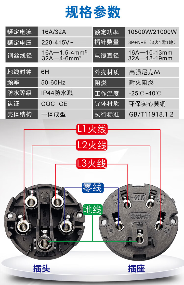089ed89894776c53.jpg