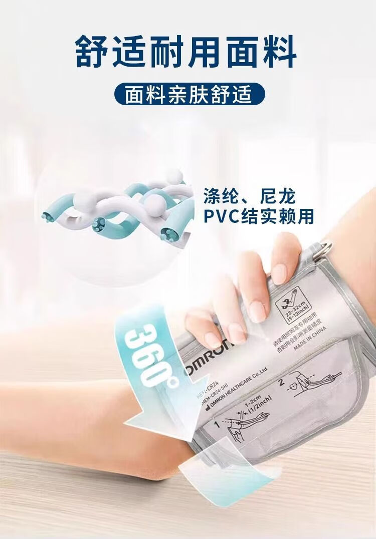 9f470bed0a300090.jpg