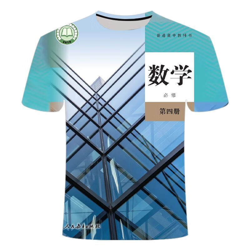 e743ce9d3eaa0c0f.jpg' style=