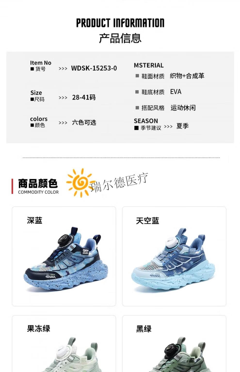 50c6d8a998bd4949.jpg