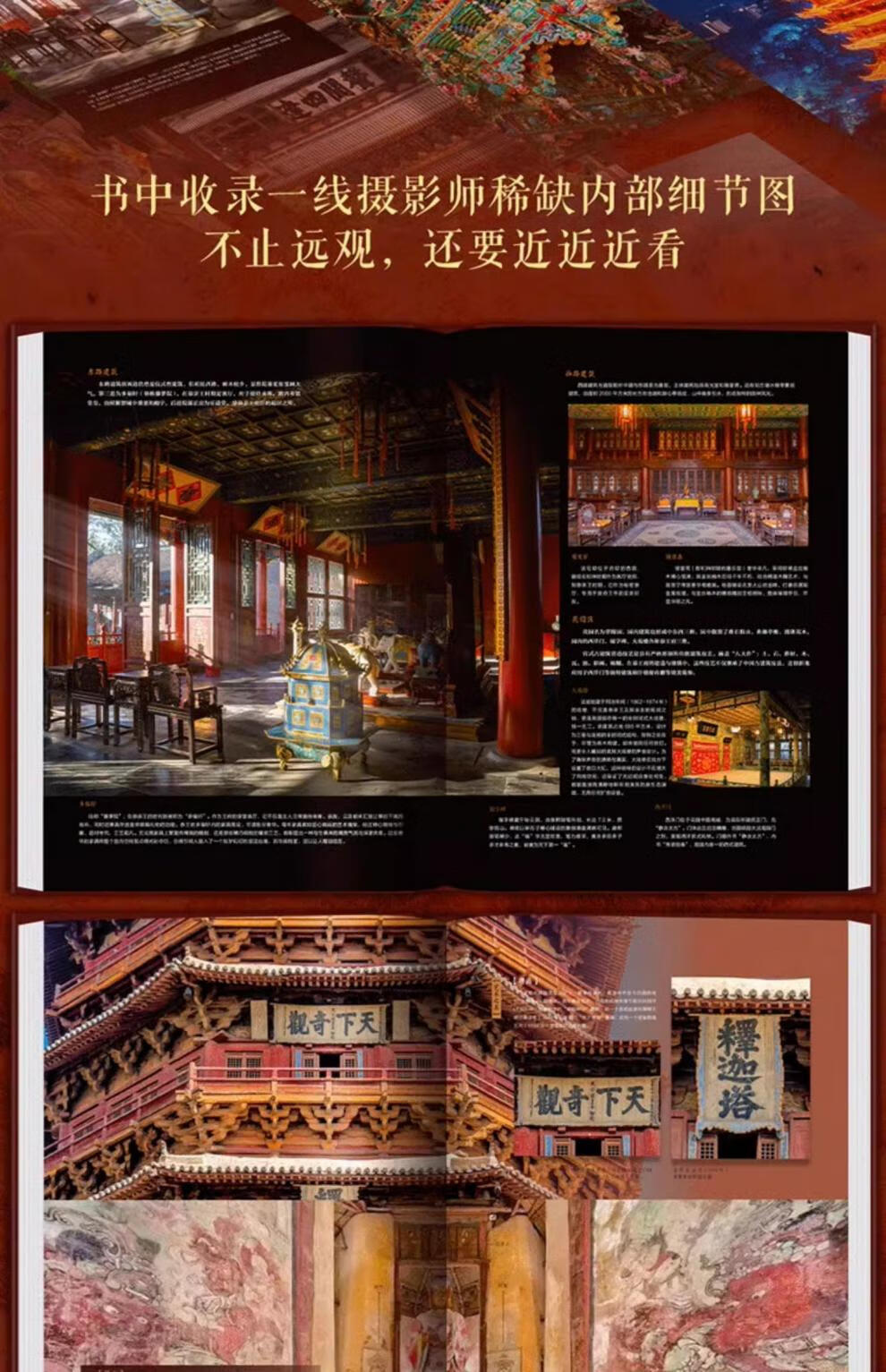 50c6d8a998bd4949.jpg