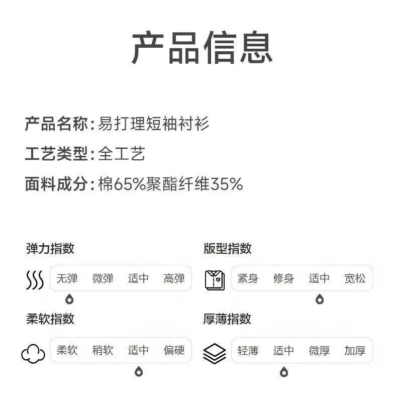 39be14b84b23488b.jpg