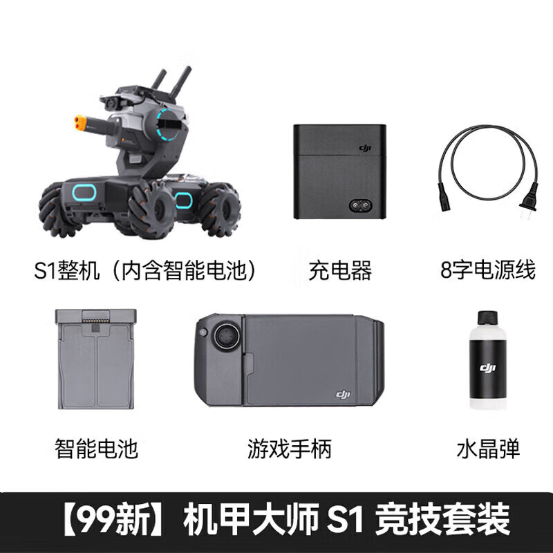 8c2a0b0374255e30.jpg