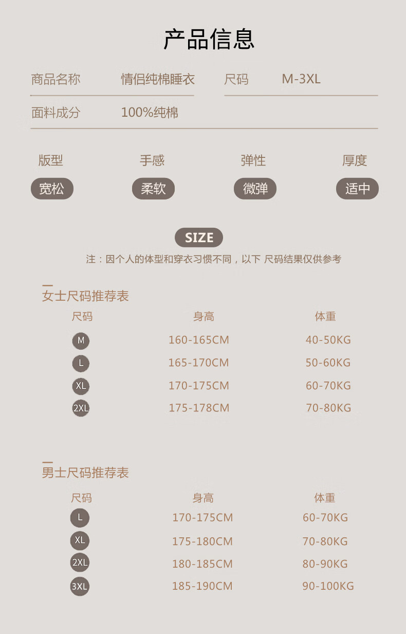 5d4e6cab994e2337.jpg