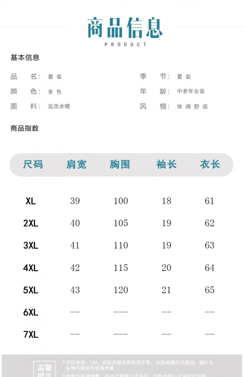 4520be83a9146aeb.jpg