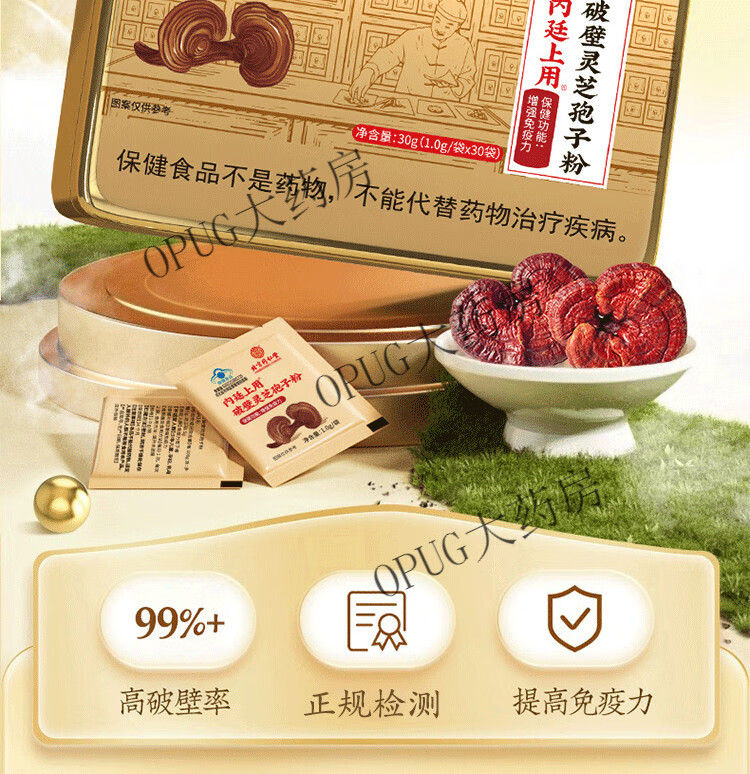 5b32f22ec7115715.png