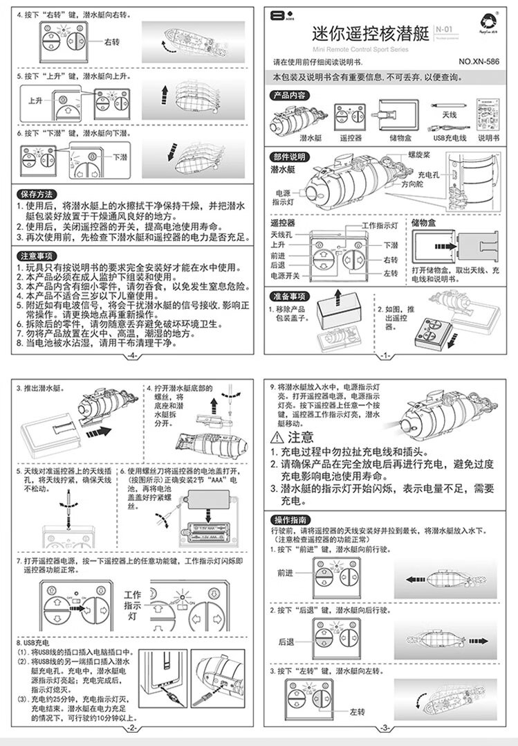 b422ba546fcfa90f.jpg