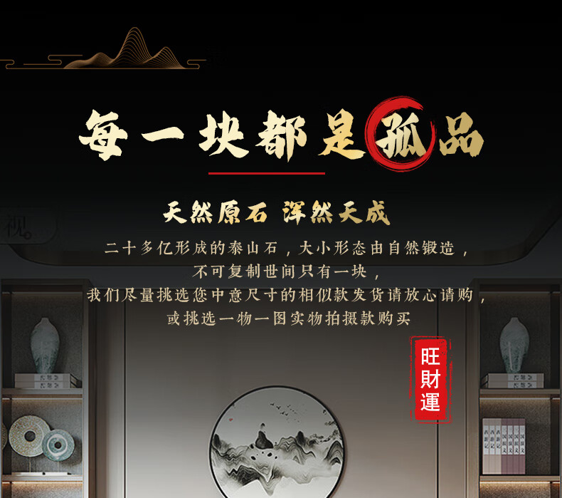 c853b894dba48aac.jpg