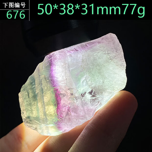 29d66c39c8fc38b3.jpg
