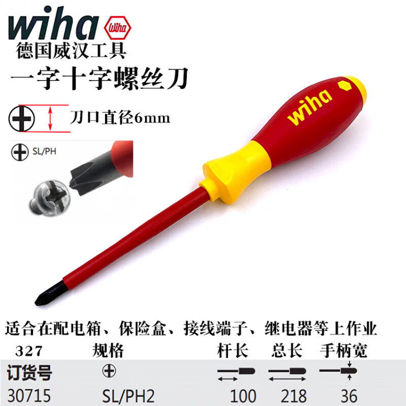 b4828de876614c5a.jpg