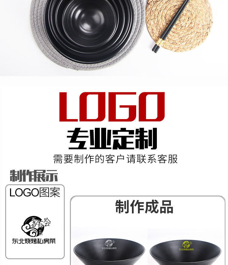 fe71f69a-d58c-416b-86da-06111948e75b.jpe