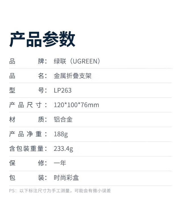 16ef120f55f493f8.jpg