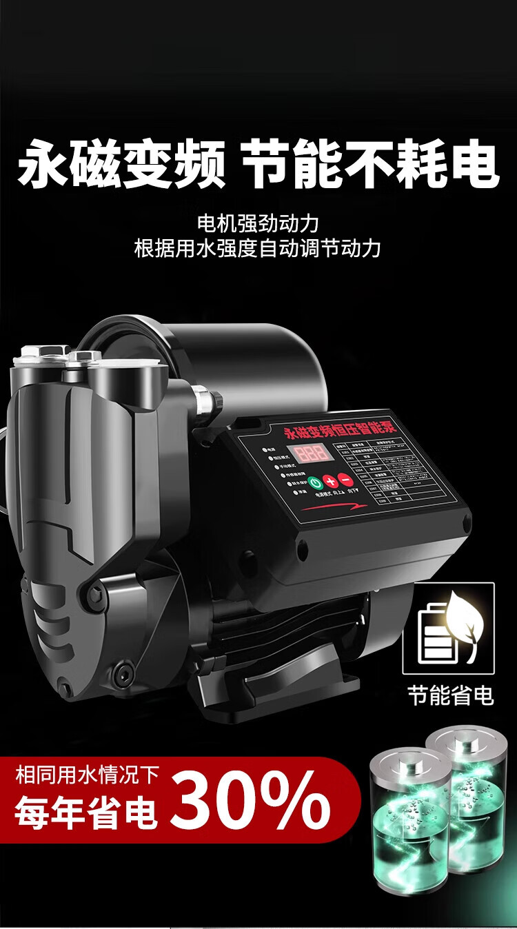 fd461dd2d3e108dc.jpg