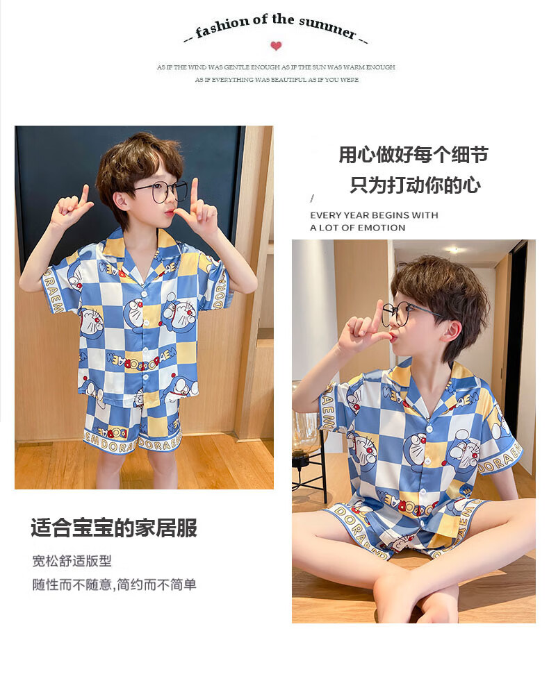 828d51d020e263ff.jpg' style=
