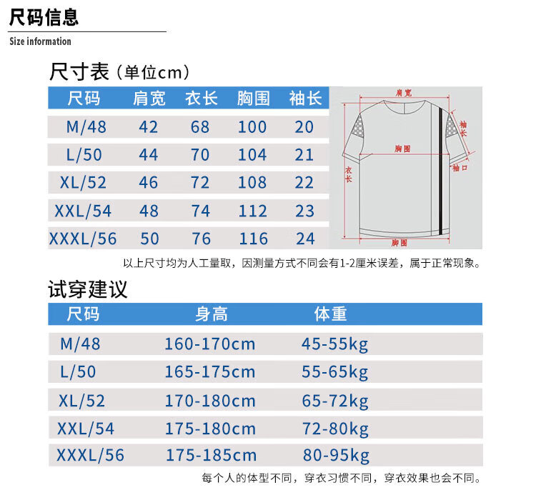 95ac65dbc0ec3b73.jpg