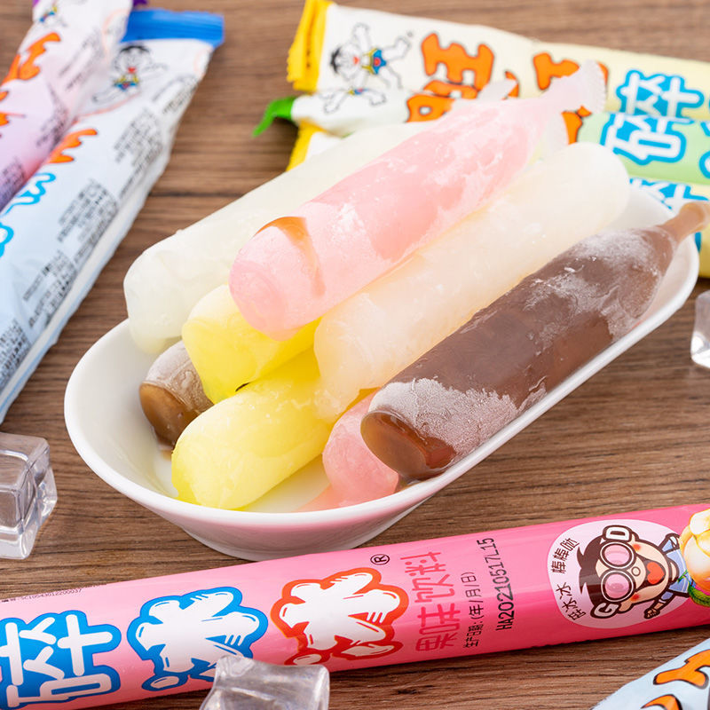 旺旺碎冰冰78ml*80根碎碎棒棒冰吸吸冰整箱批发果味饮料果冻怀旧 柠檬