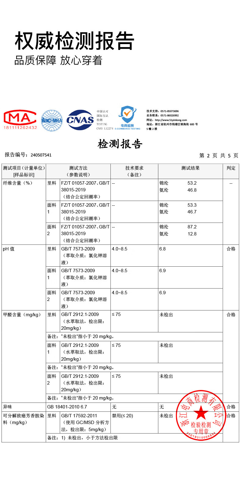 72b36fee4f217c92.jpg