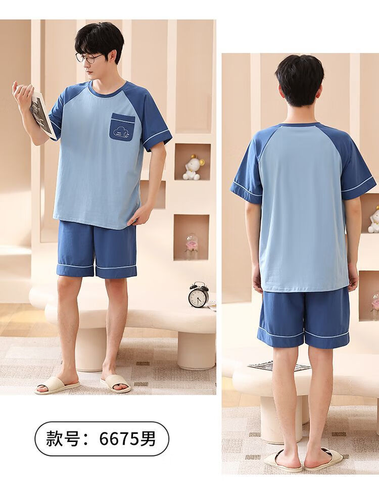 97dc9d5059a874b5.jpg' style=