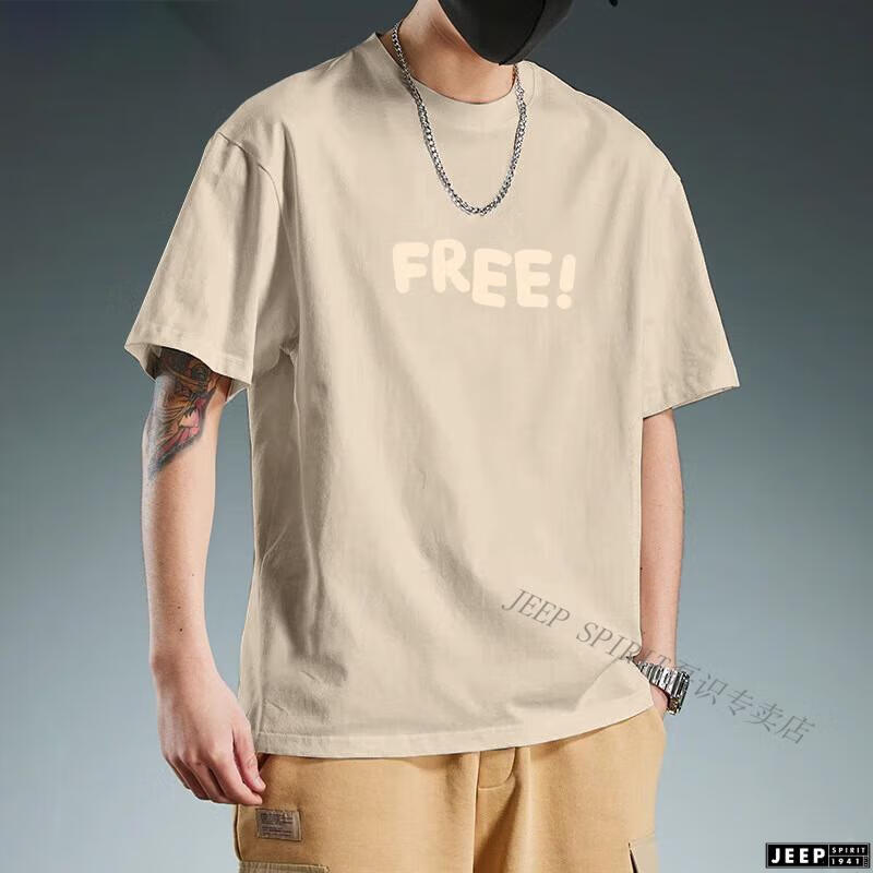 format,png